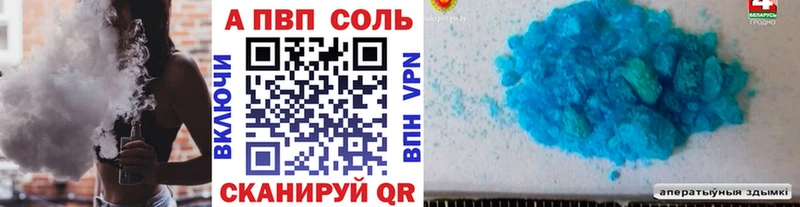 Где найти наркотики Отрадная ГАШ  СК  Псилоцибиновые грибы  КОКАИН  МЕФ 