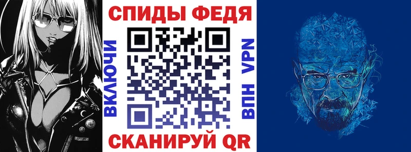 АМФ VHQ как найти наркотики Отрадная