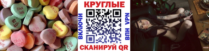 Ecstasy VHQ Отрадная