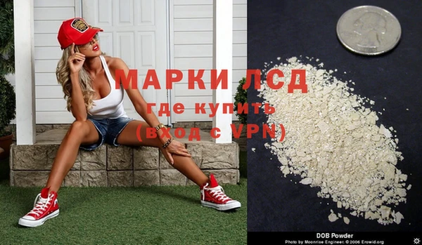 герыч Алексин
