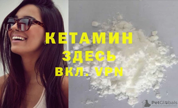не бодяженный Алексеевка
