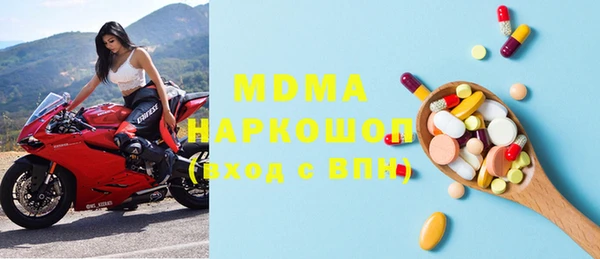мдпв Алзамай
