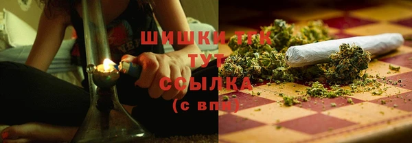 СК Переславль-Залесский
