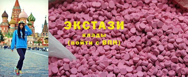 не бодяженный Алексеевка