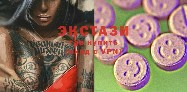 не бодяженный Алексеевка