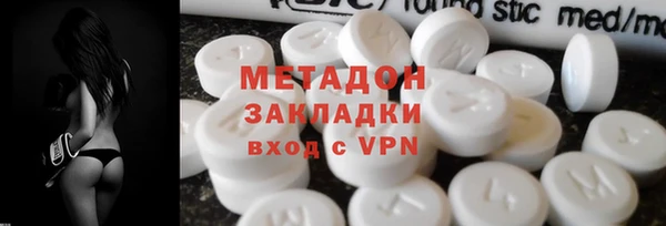 не бодяженный Алексеевка