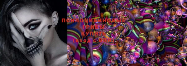 не бодяженный Алексеевка