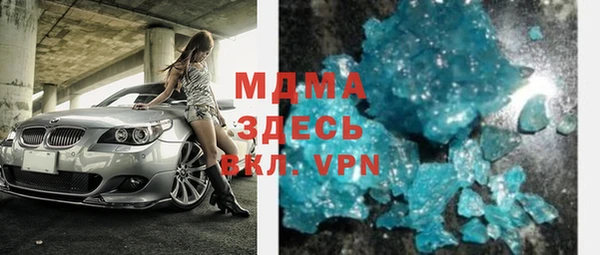не бодяженный Алексеевка
