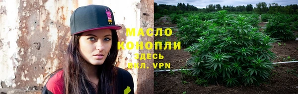 таблы Абдулино