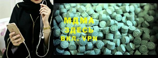 не бодяженный Алексеевка