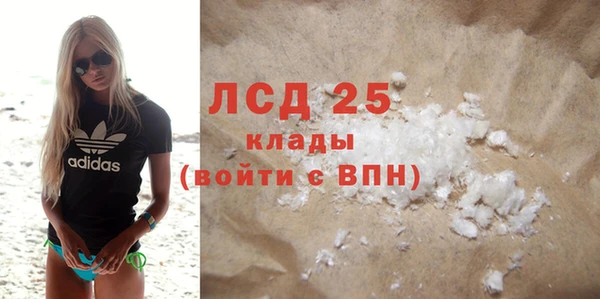 не бодяженный Алексеевка