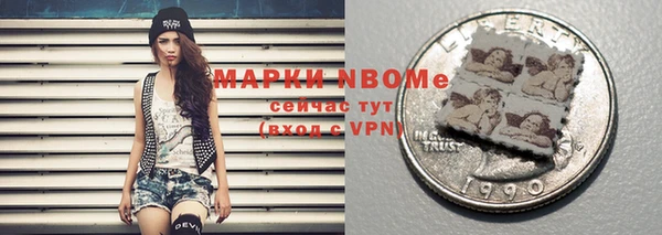 не бодяженный Алексеевка