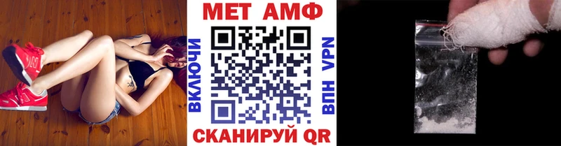 Метамфетамин кристалл  KRAKEN зеркало  Отрадная 